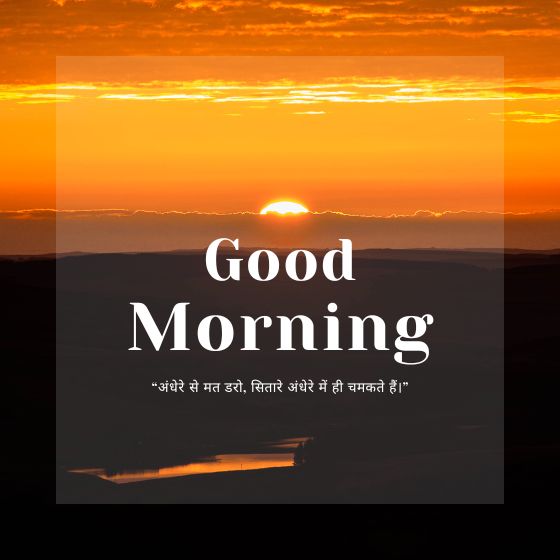 200 मराठी सुविचार छोटे