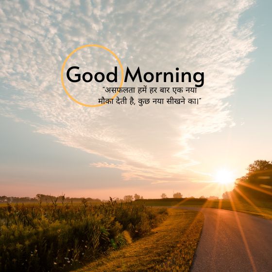 सरल सुविचार