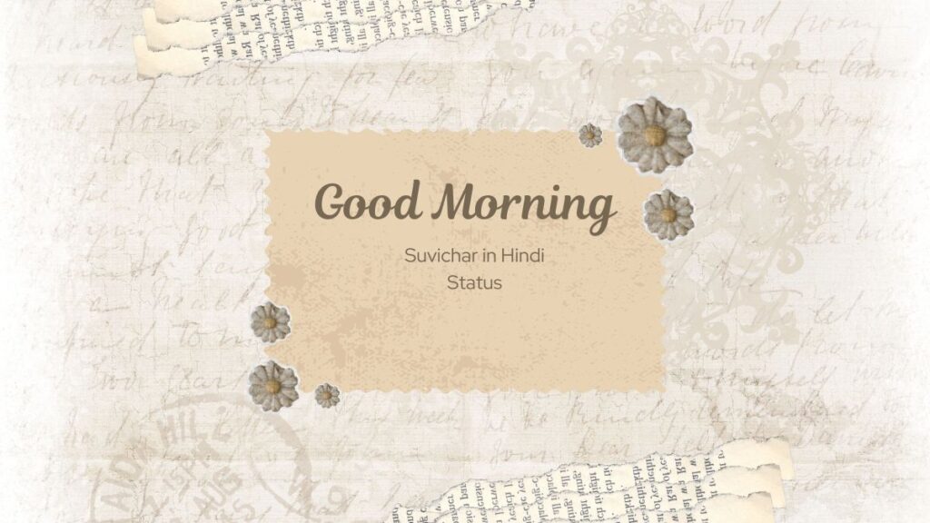 suvichar in hindi status