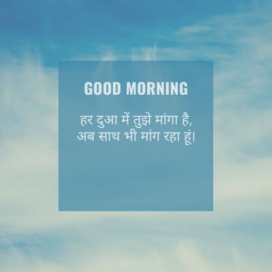 happy propose day quotes