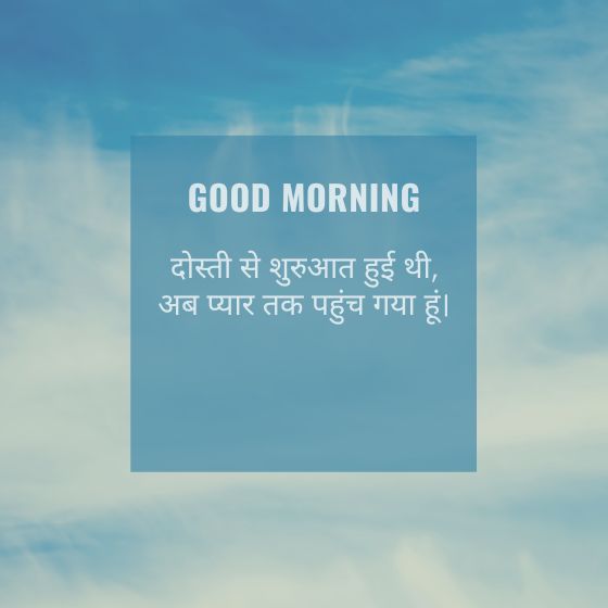 happy propose day quotes