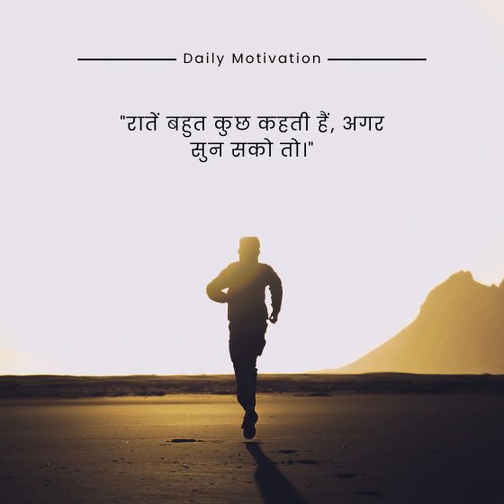 heart touching alone quotes