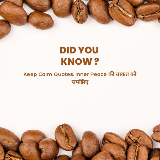 keep calm quotes