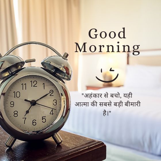 inspirational guru nanak quotes