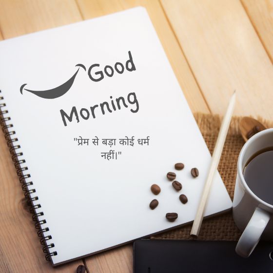 krishna motivational quotes