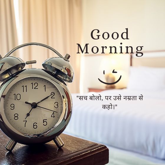 inspirational guru nanak quotes