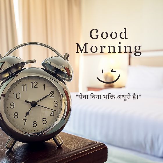 inspirational guru nanak quotes